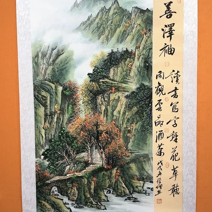 国画书法作品多次参加