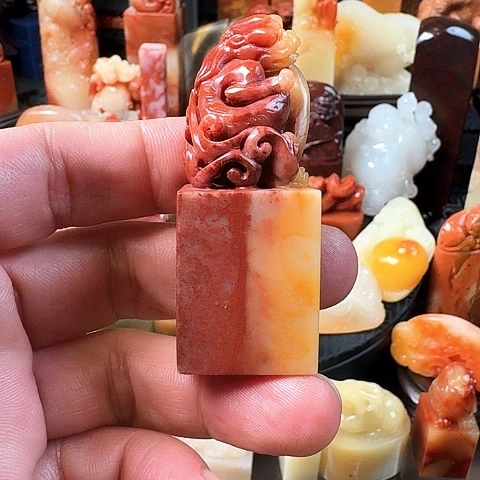 寿山石夾板芙蓉石