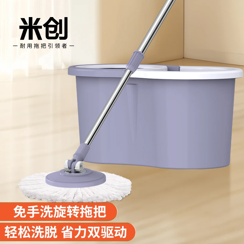 拉萨发货西藏包邮旋转两用手压驱动干湿旋转拖把桶