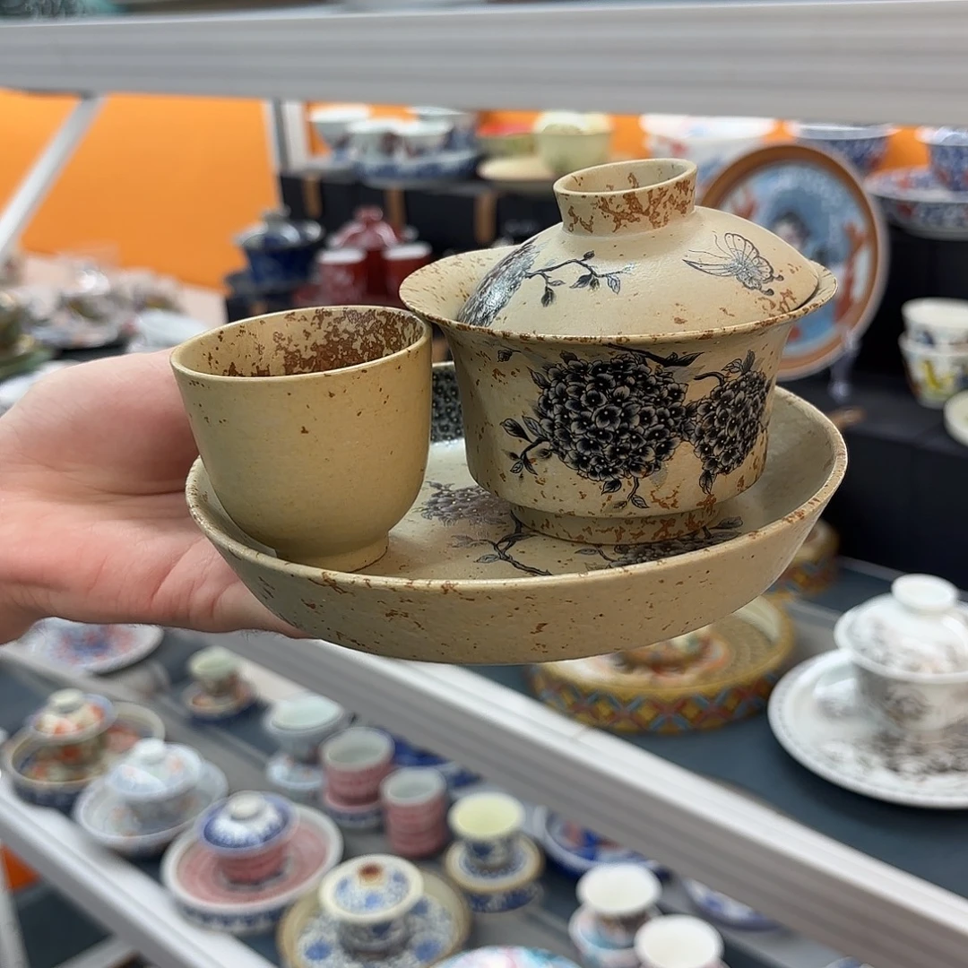 超级超级超级超级茶具