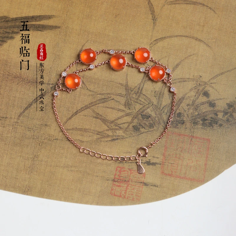 玖禧南红 五福临门 S925银镶南红手链原矿南红冰红料 DS925Y0004