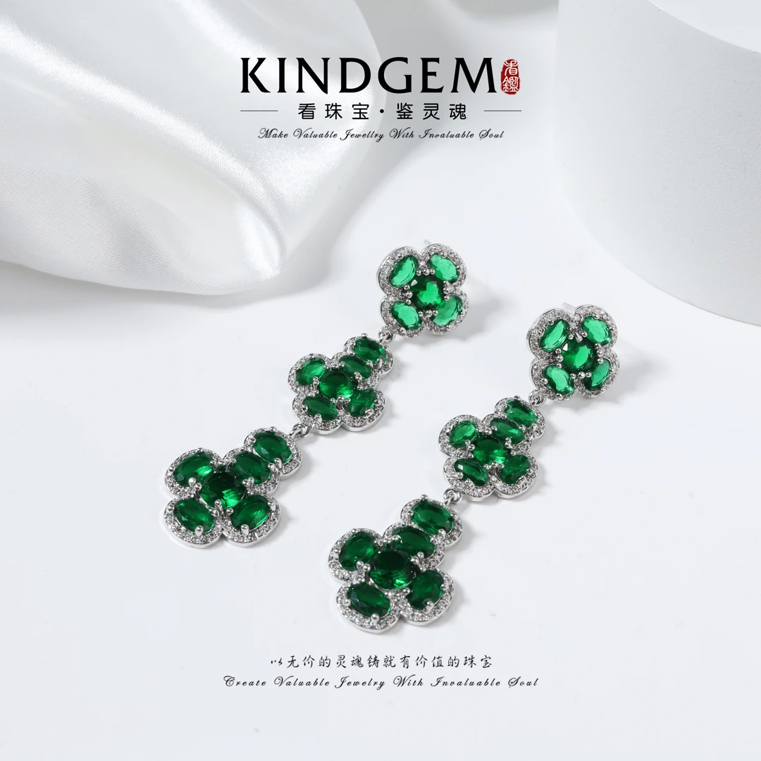 铜合金锆石耳饰 KindGem 奢华设计师款气质时尚长款耳环 C-43220