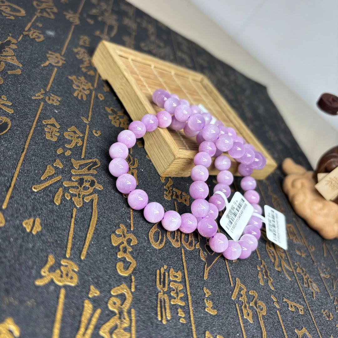 【奶爸珠宝】155 紫锂辉单圈手串17cm左右手围多样性发其一