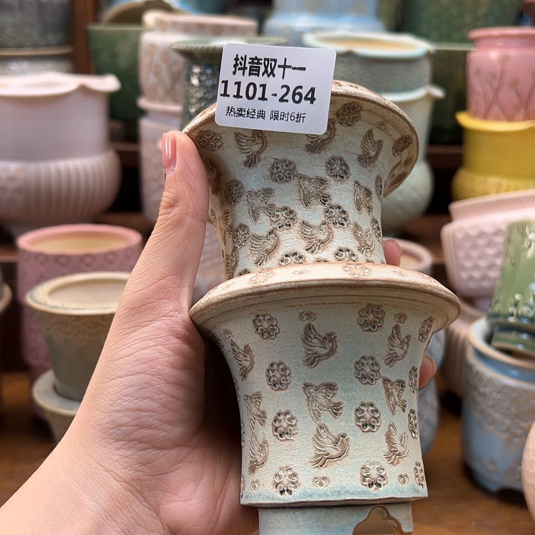 1101-264内口7 A默认一只