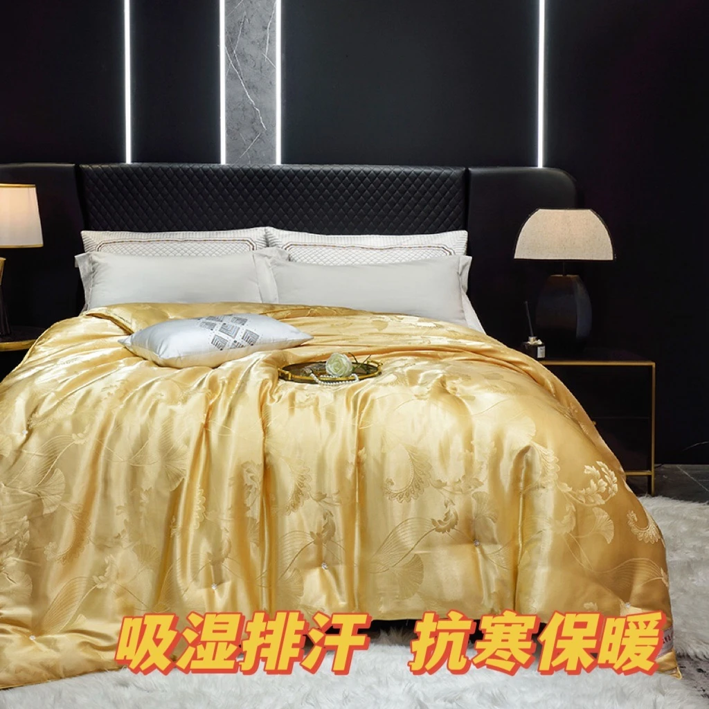【书雅精选】珍稀6A级黄金丝手工蚕丝被冬被100桑蚕丝