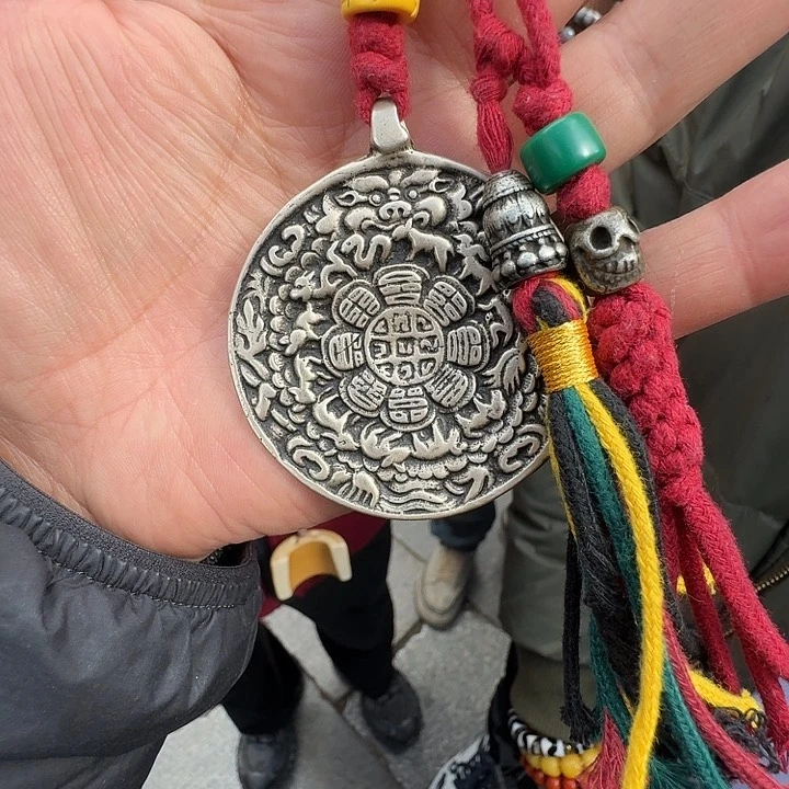 无铜合金九宫牌子