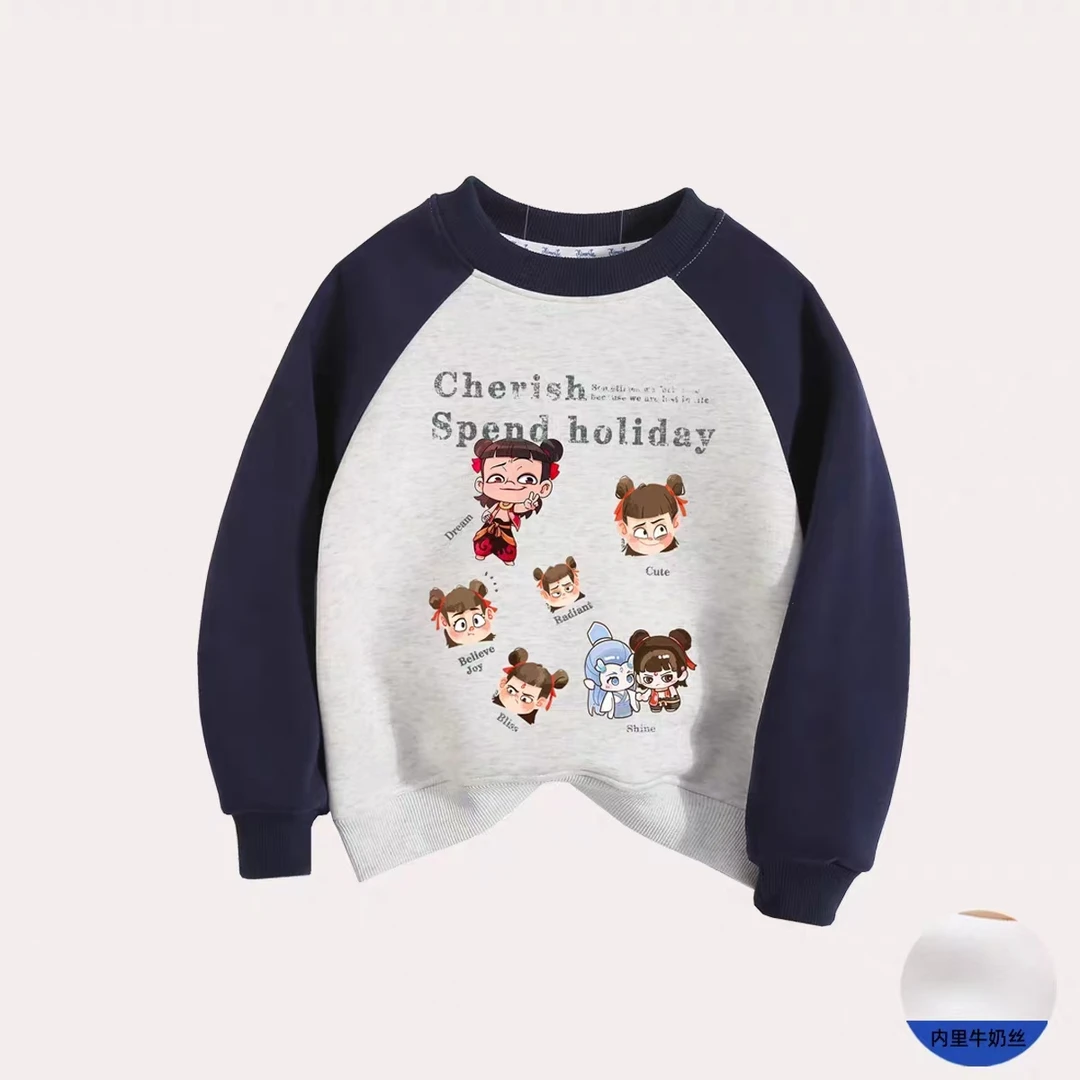 946儿童卫衣哪吒上衣圆领宝宝春秋百搭潮牌插肩童装小中大童