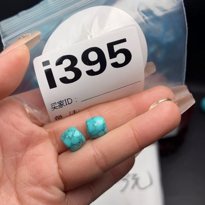 湖北十堰矿区精品配珠