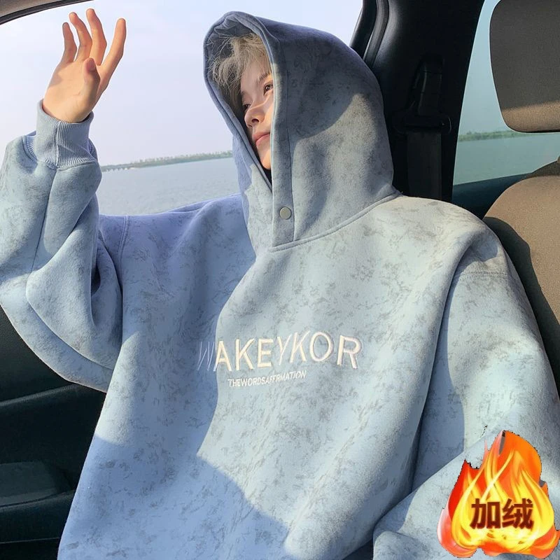 加绒刺绣扎染连帽卫衣男款衣服秋冬季潮牌新款百搭潮流外套上衣男