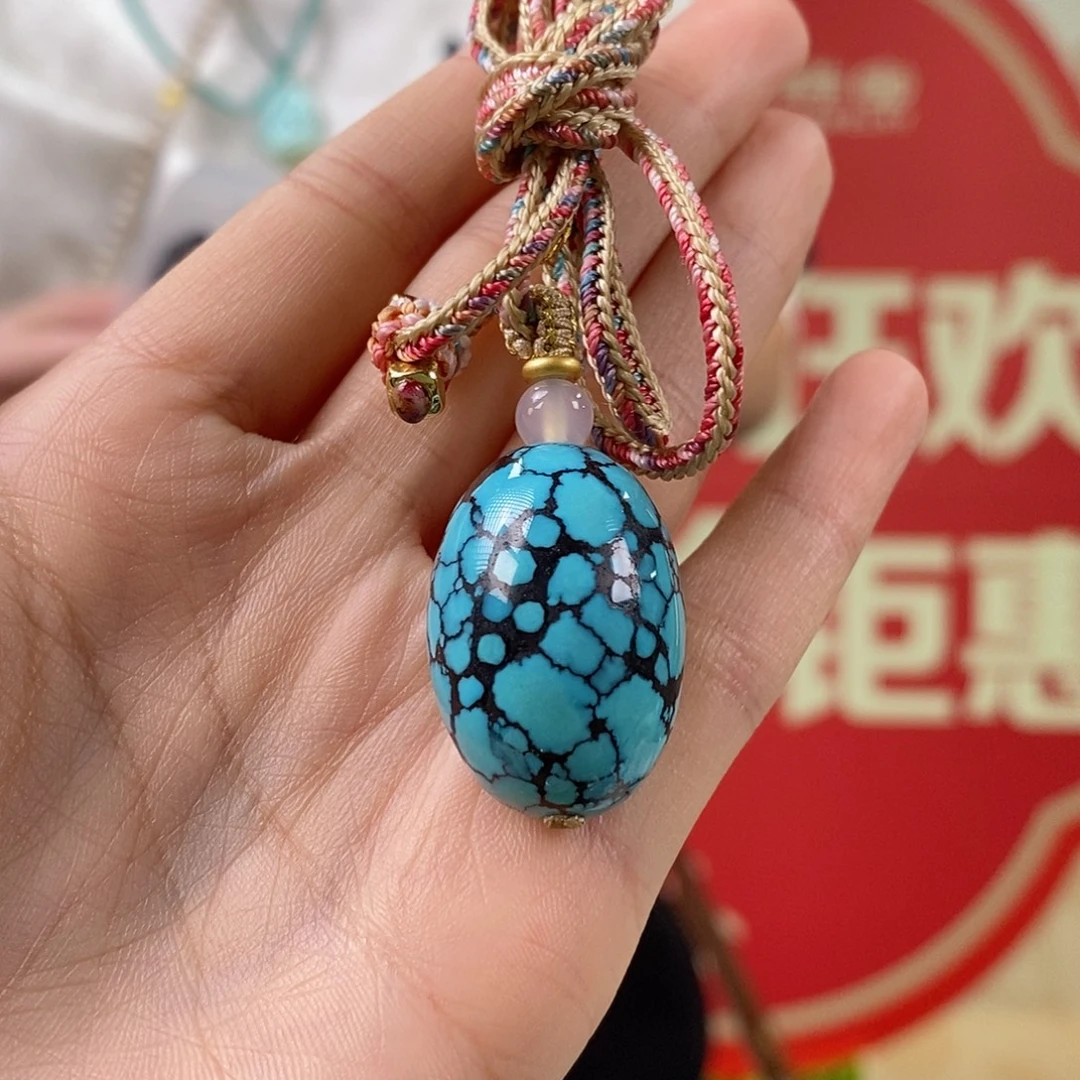 绿松石未镶嵌挂件