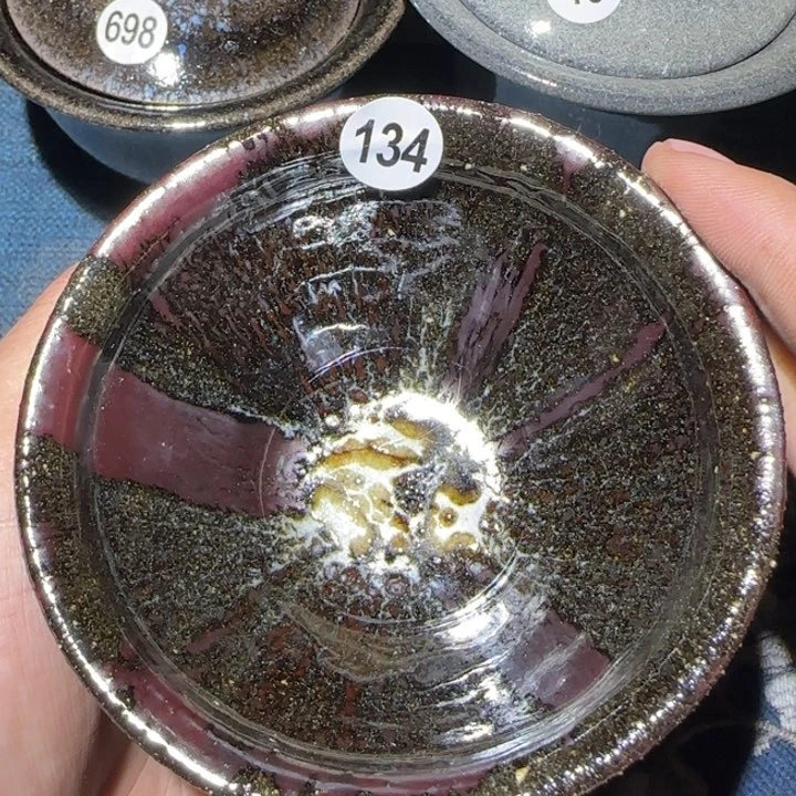 茶盏15米包邮，15米包邮