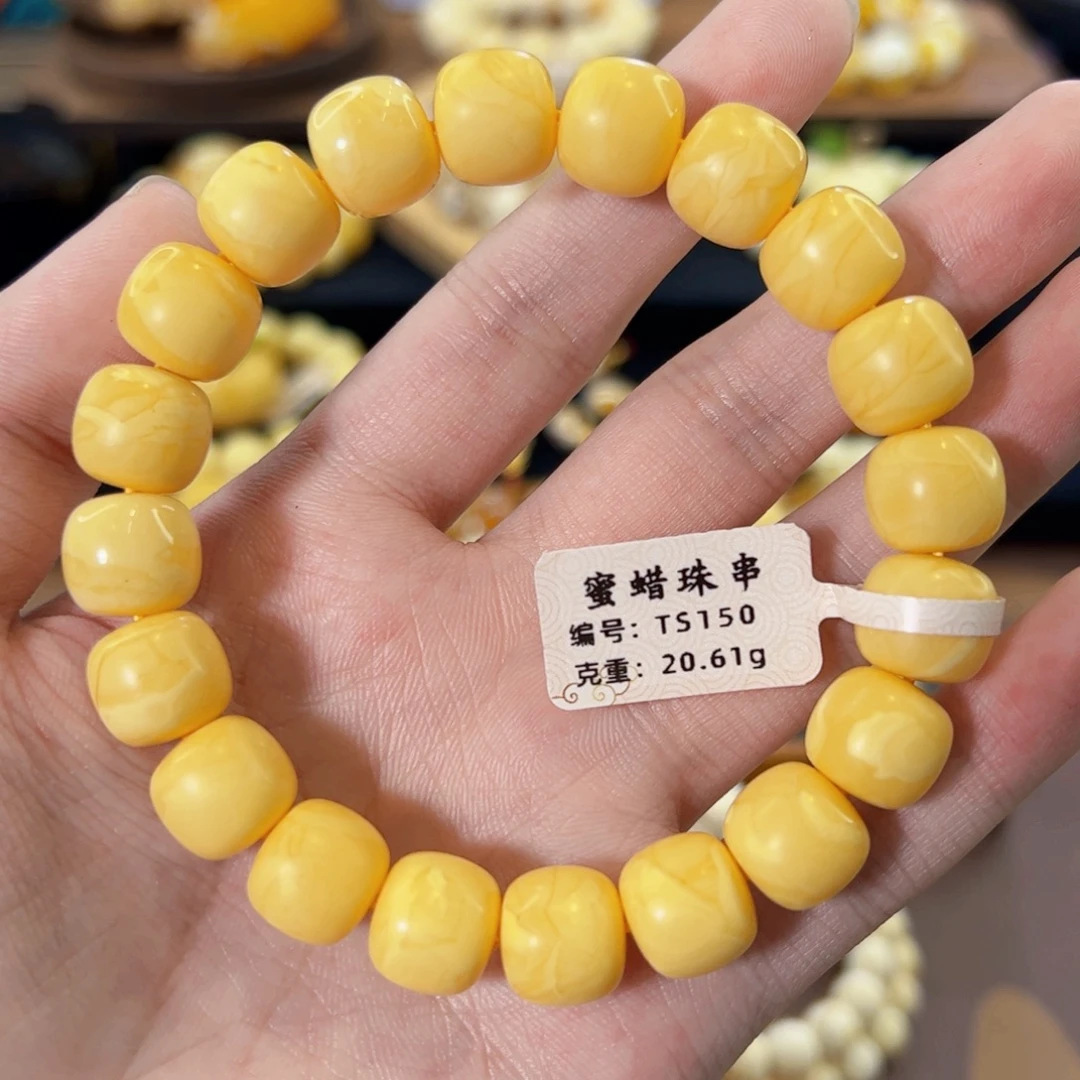 琥珀未镶嵌裸石12mm同料橘白小年份老型手串