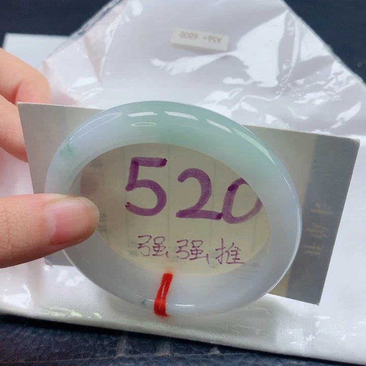 翡翠未镶嵌手镯圈口5657