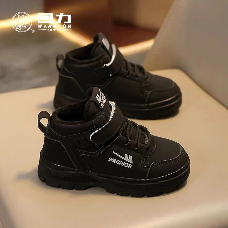 Warrior/回力1493冬季儿童二棉鞋高帮男童休闲加绒女童保暖鞋F-5