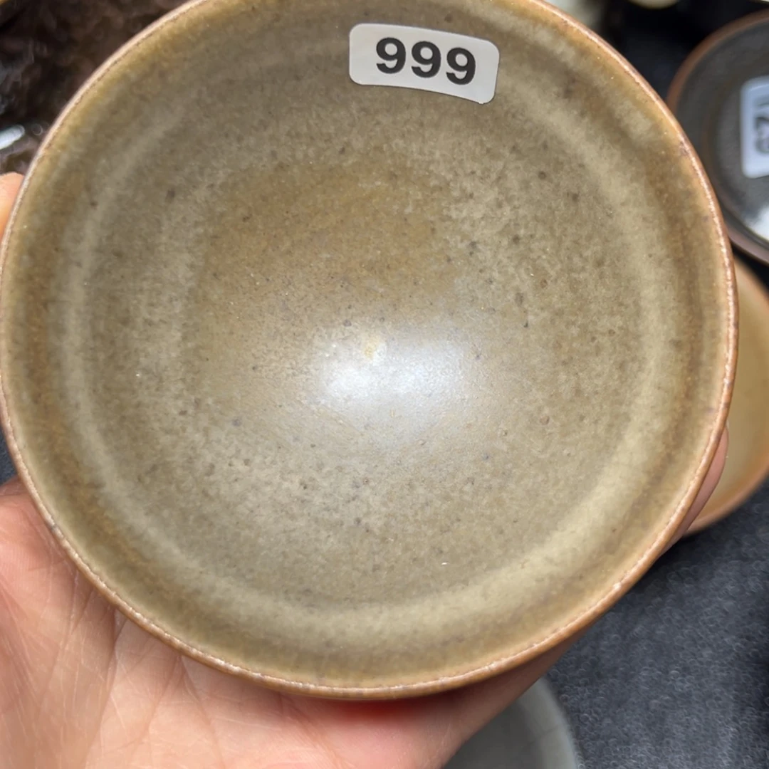 茶盏乐**诚焦源龙窑，不忘初心999