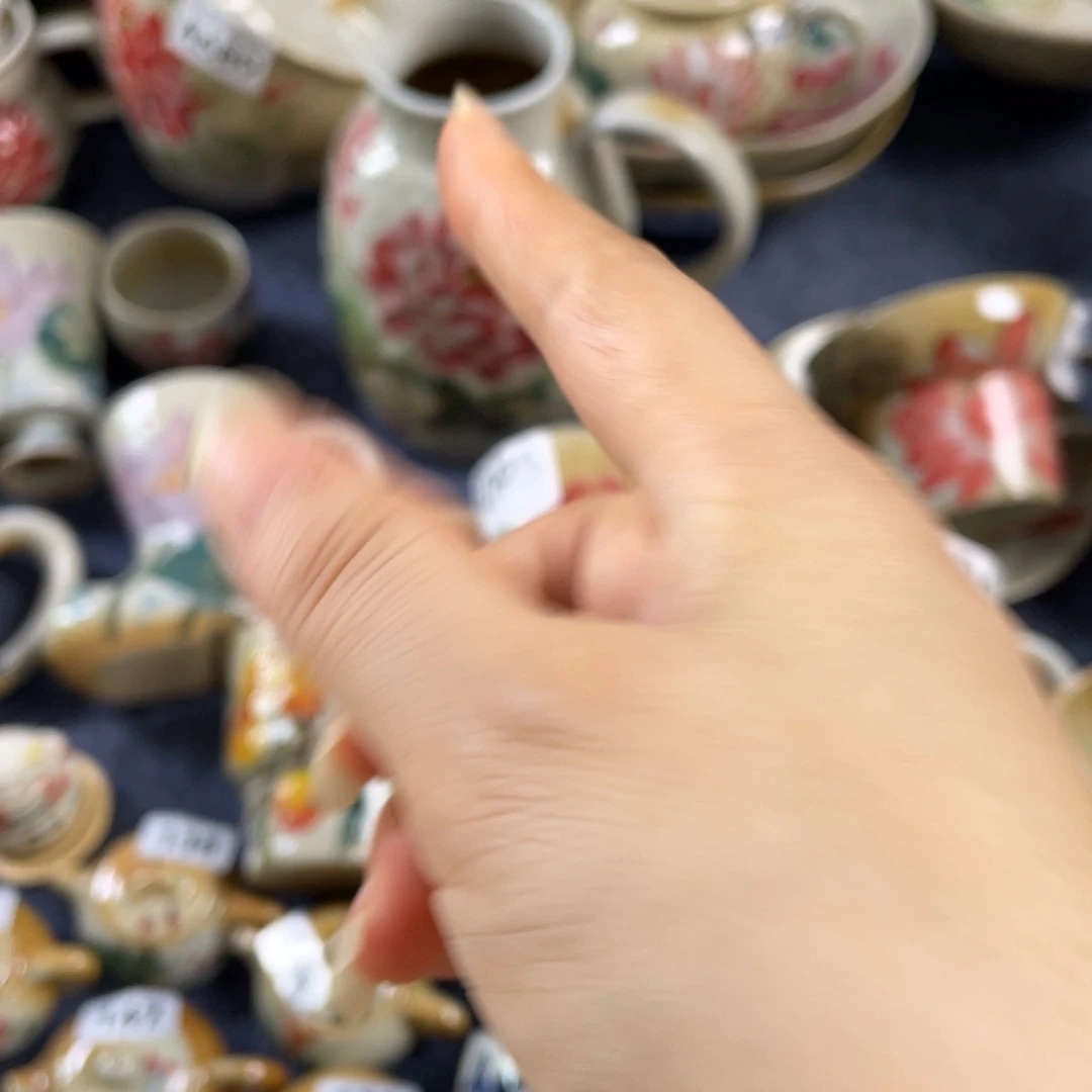 小****大盘景德镇高温陶瓷887