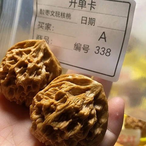 归***初把件桃核自产自销……