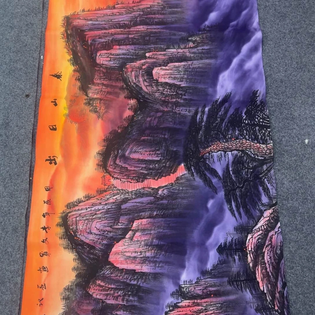 竖款早上好早上好来了来了