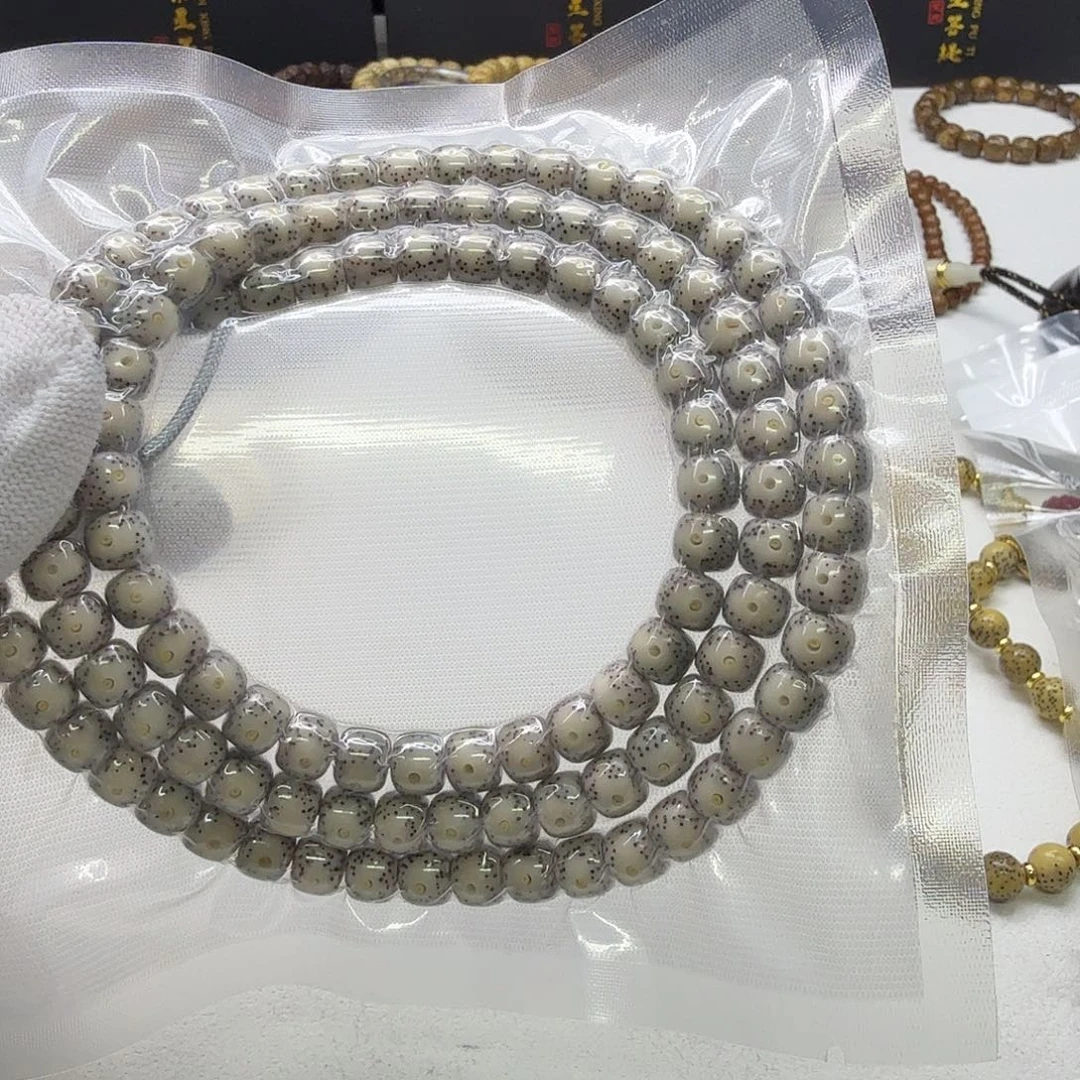 吊坠星月菩提26梵天糯冰大眼睛双留白8左右108一物一图