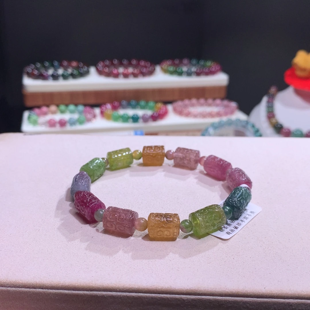 碧玺未镶嵌手链碧玺