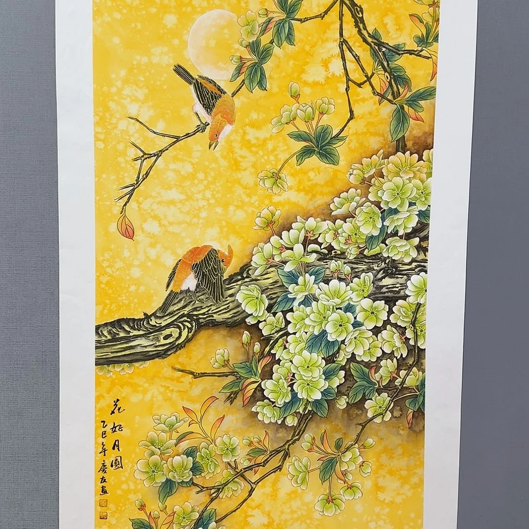 国画庆友老师国画精品