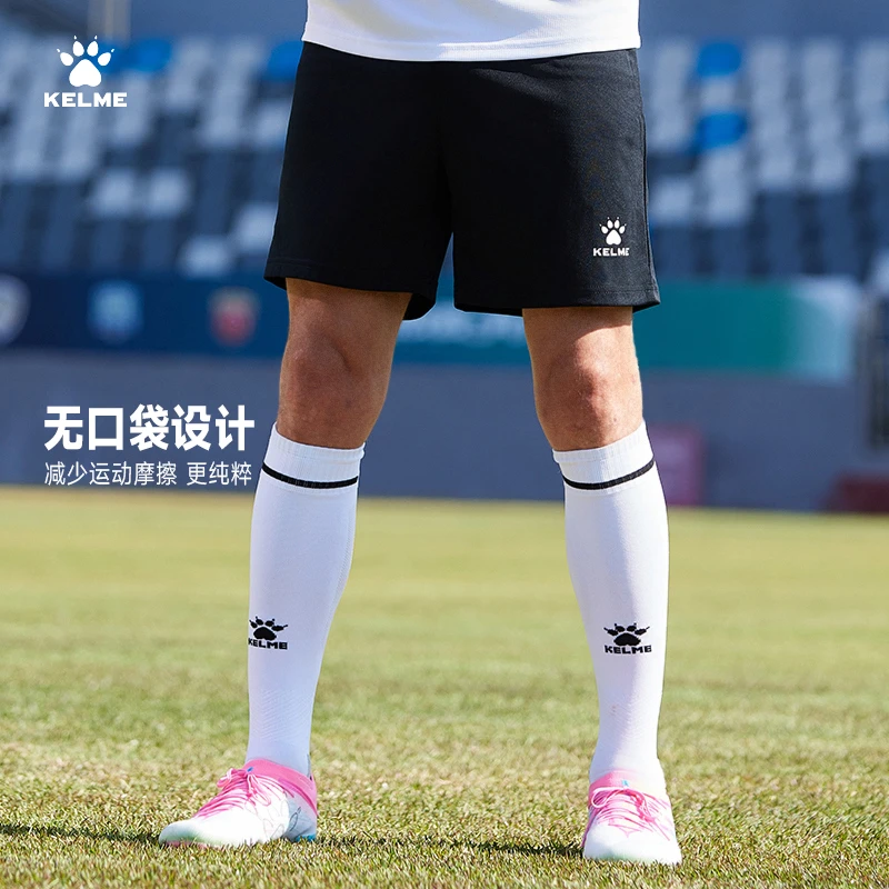 KEMLE卡尔美精选五分运动短裤男女训练跑步健身薄款短裤男款夏季