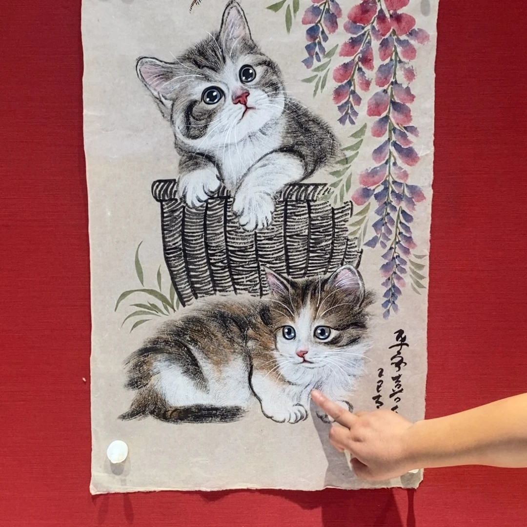 国画国画艺术国画艺术