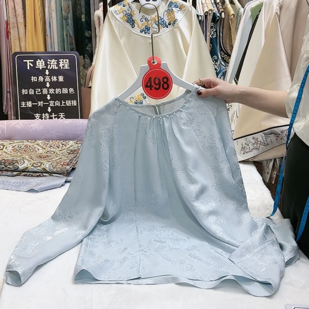 【闪购商品】?***苏绣等艺术品的收藏和收藏工作