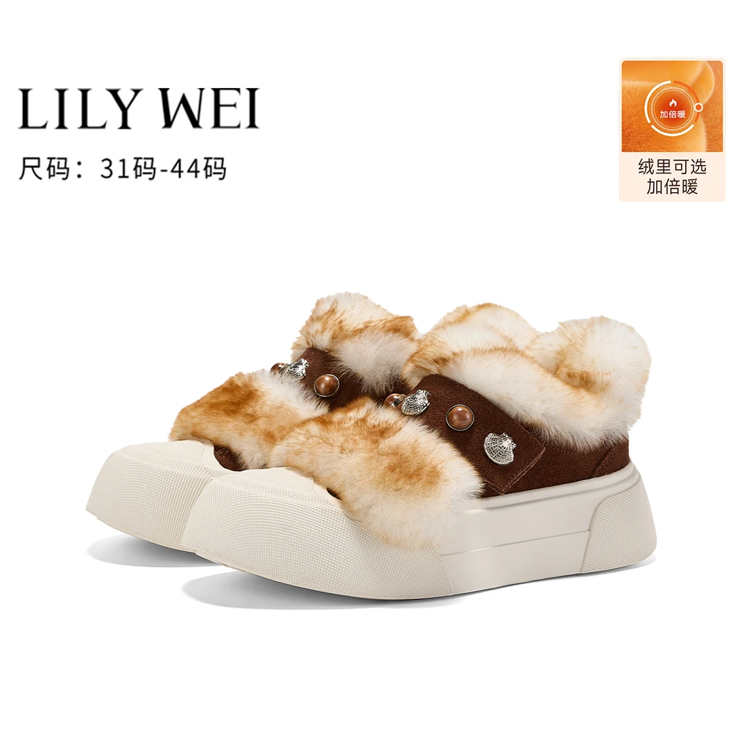 Lily Wei大码女鞋41到44码休闲板鞋棉鞋甜酷风保暖小码女鞋313233