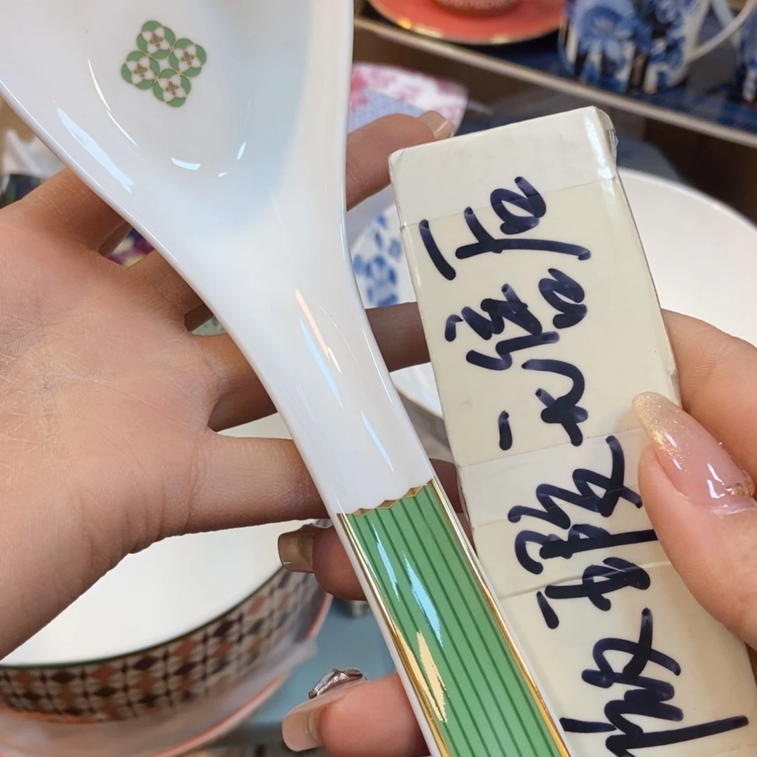 瓷片两单包邮…………………………