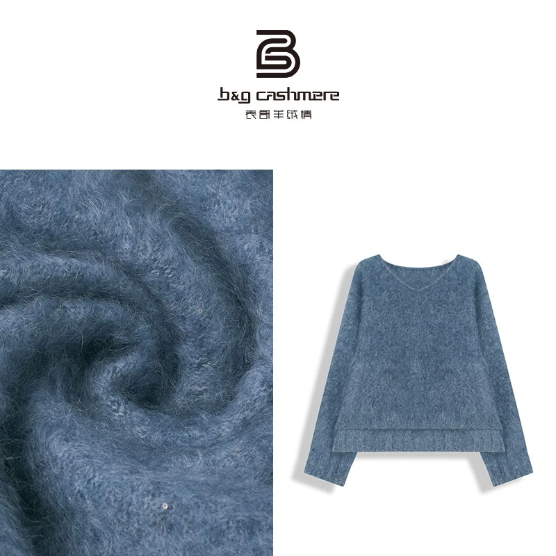 表哥羊绒情【星宿】 重磅高克重V领花纱轻奢羊绒衫