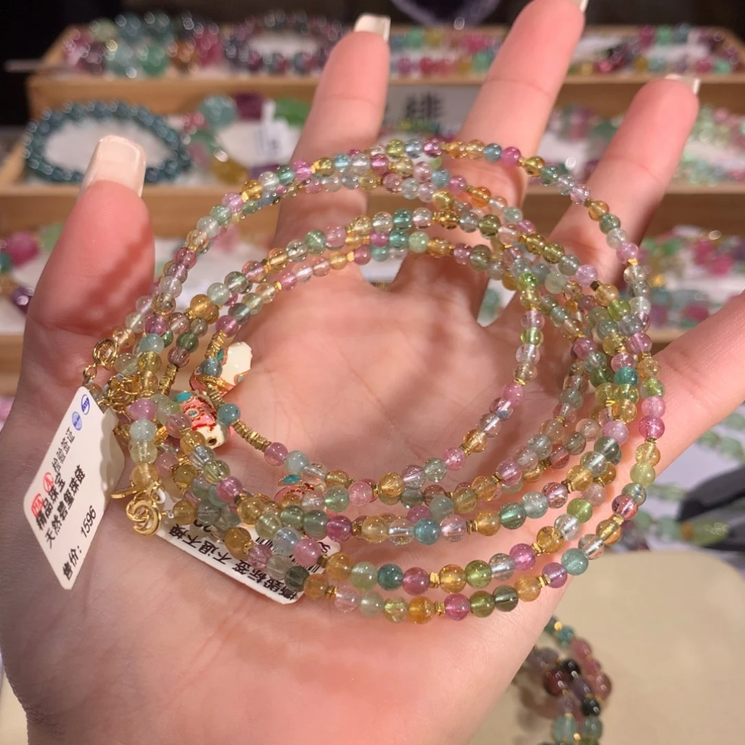 多样性发货一件未镶嵌碧玺