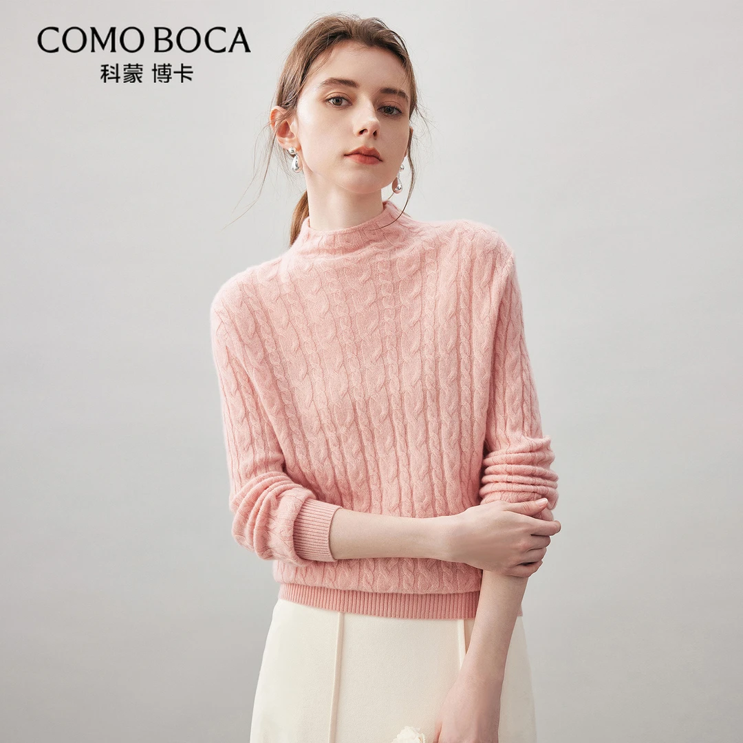 COMOBOCA/科蒙·博卡25秋冬极简通勤可露丽针织羊绒套衫女KST1308