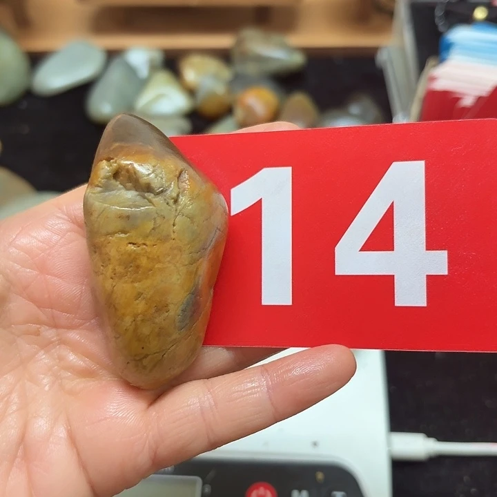 和田玉（糖玉）未镶嵌挂件