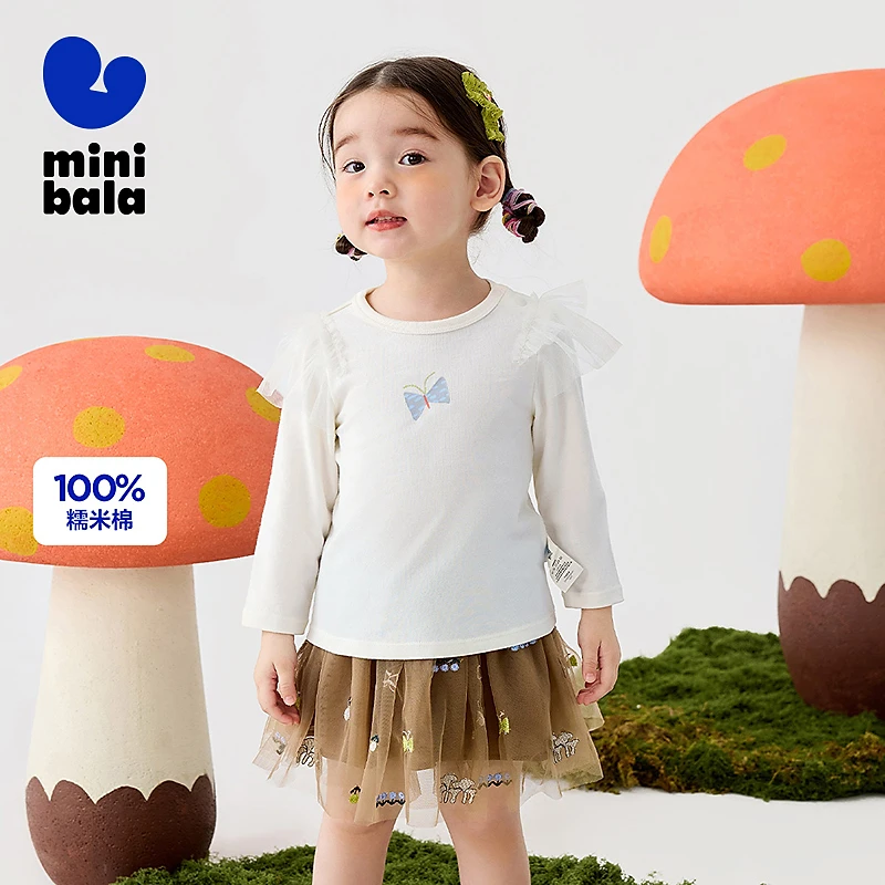 【商场同款】迷你巴拉女童长袖T恤2025新款荷叶边230125100001