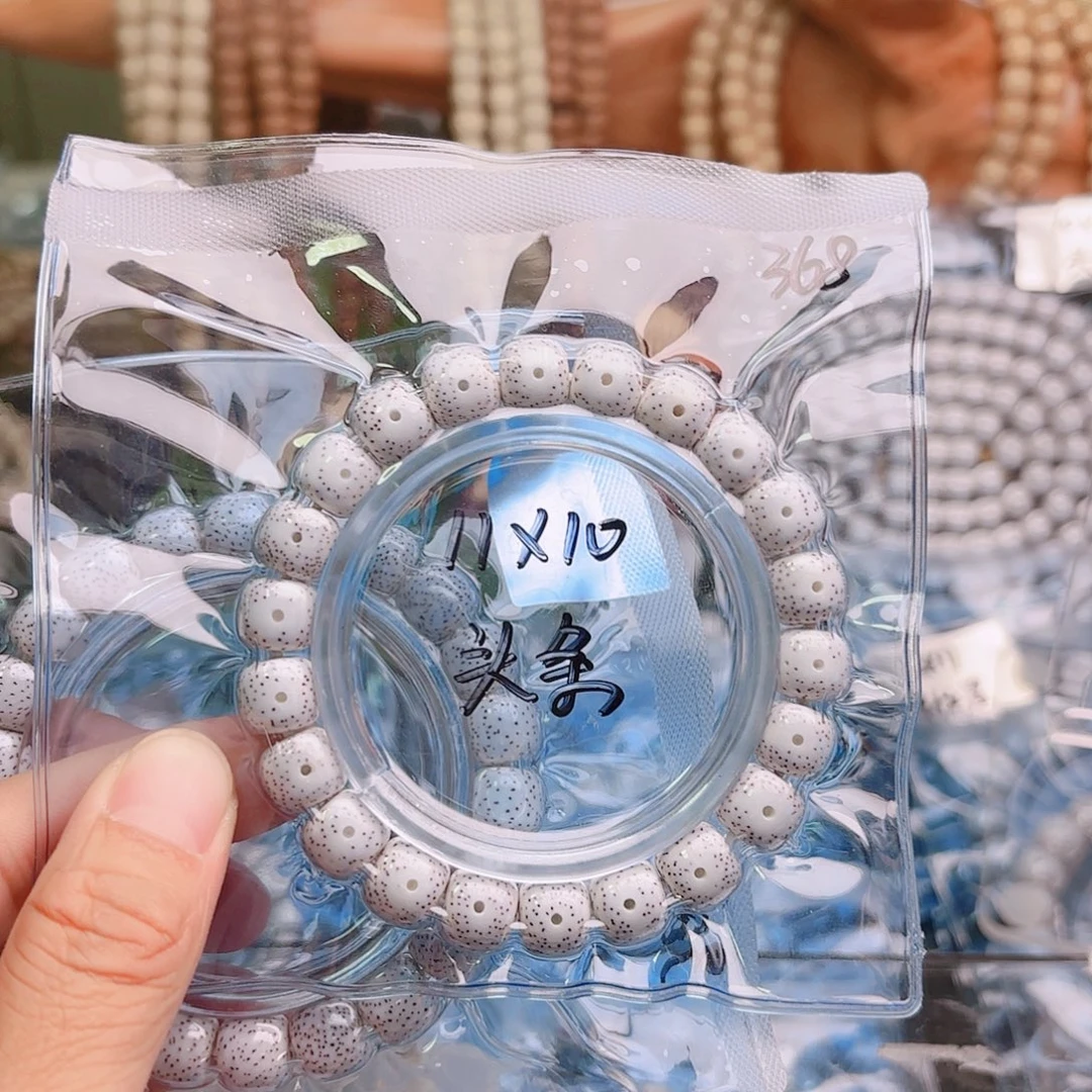 肆***意吊坠星月菩提星月