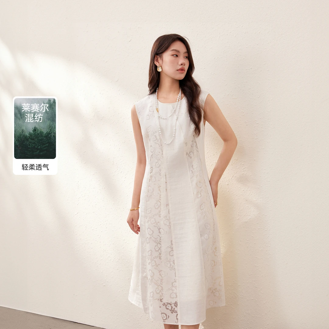 【月光玫瑰】纤莉秀E大码女装度假风莱赛尔设计感提花连衣裙QK2600