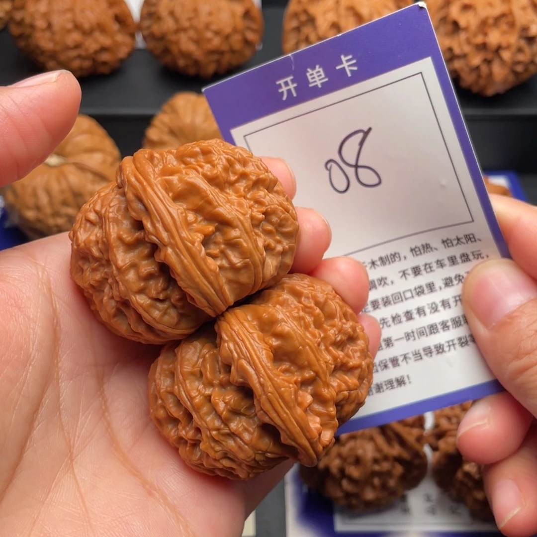把件文玩核桃白狮子44尺08号