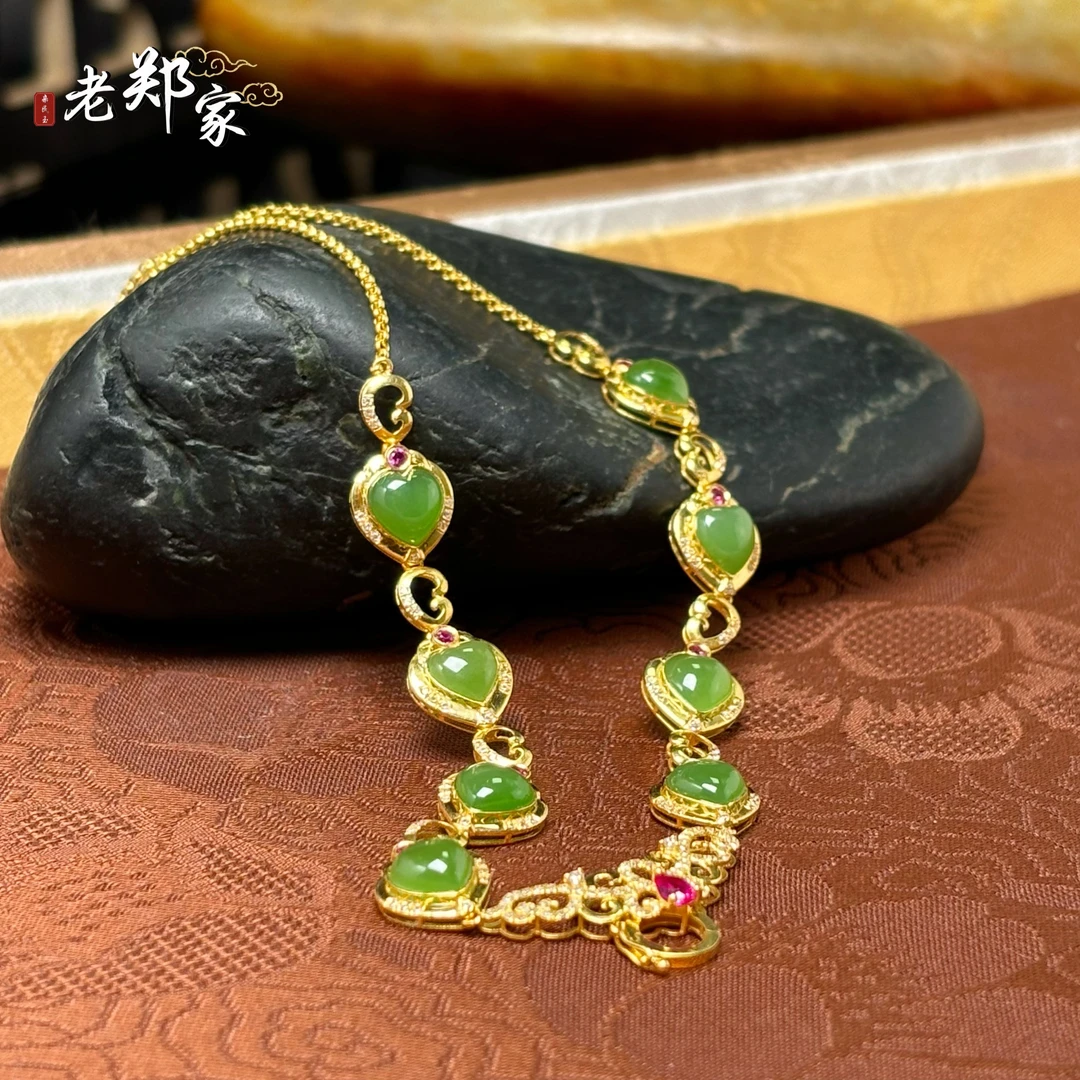 【老郑家】18K金和田玉项链(多样性发1件)