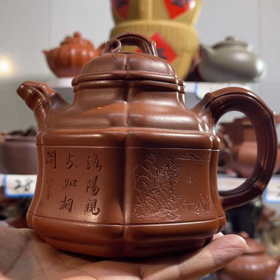 喜***i紫砂茶壶我想知道什么时候才