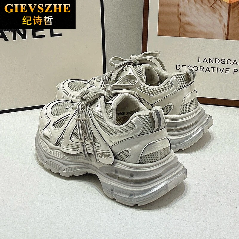 纪诗哲女鞋厚底增高老爹鞋女夏季新款百搭网面透气松糕休闲运动鞋