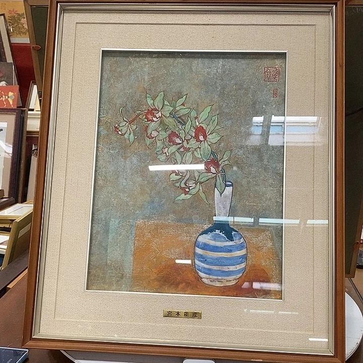 发***女精品中古字画专拍
