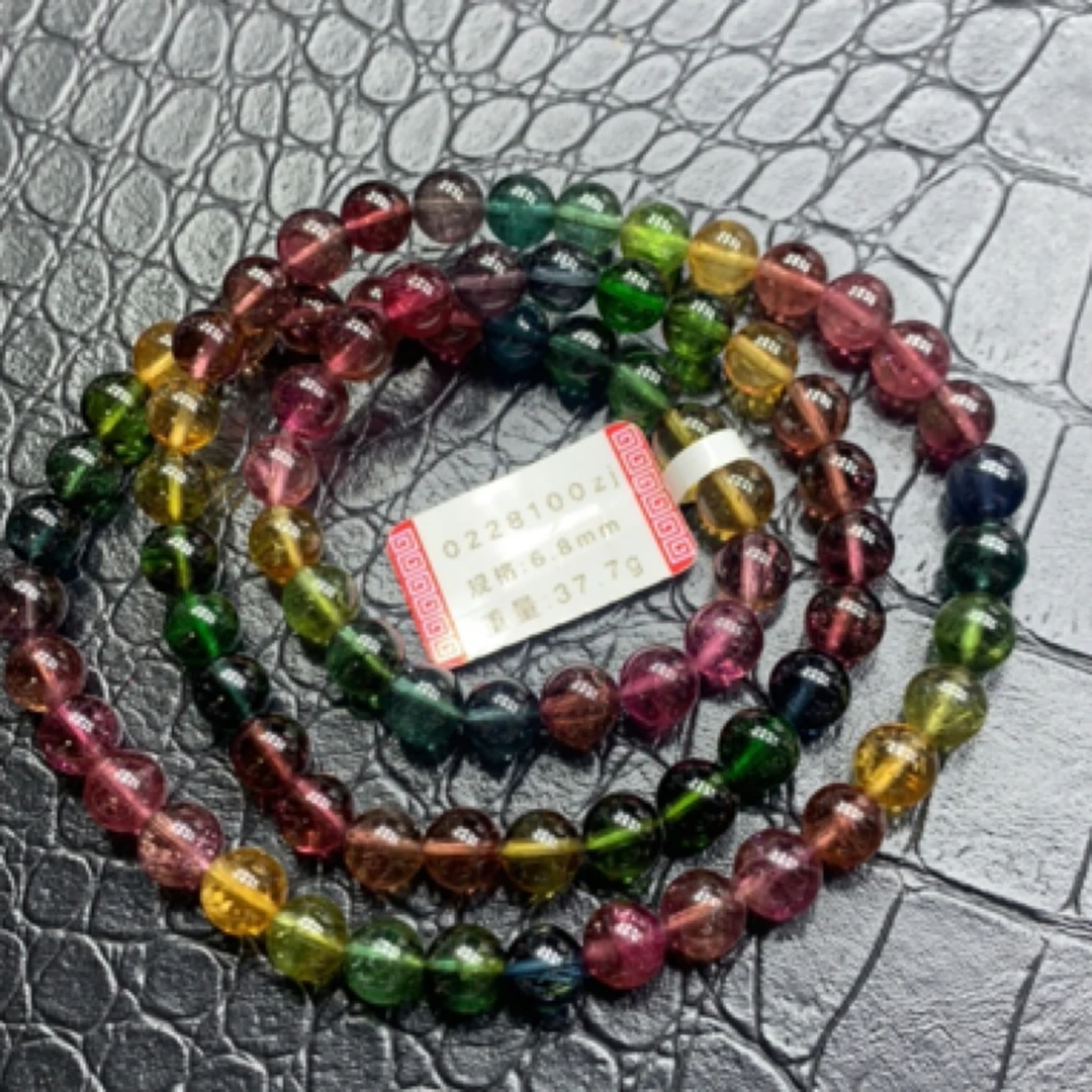 老矿彩虹碧玺三圈手链