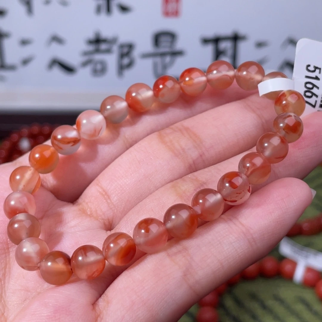 南红玛瑙未镶嵌挂件