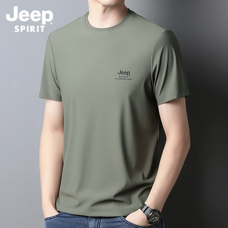 JEEP吉普冰丝无痕t恤男短袖夏季薄款上衣爸爸装宽松大码半袖衣服