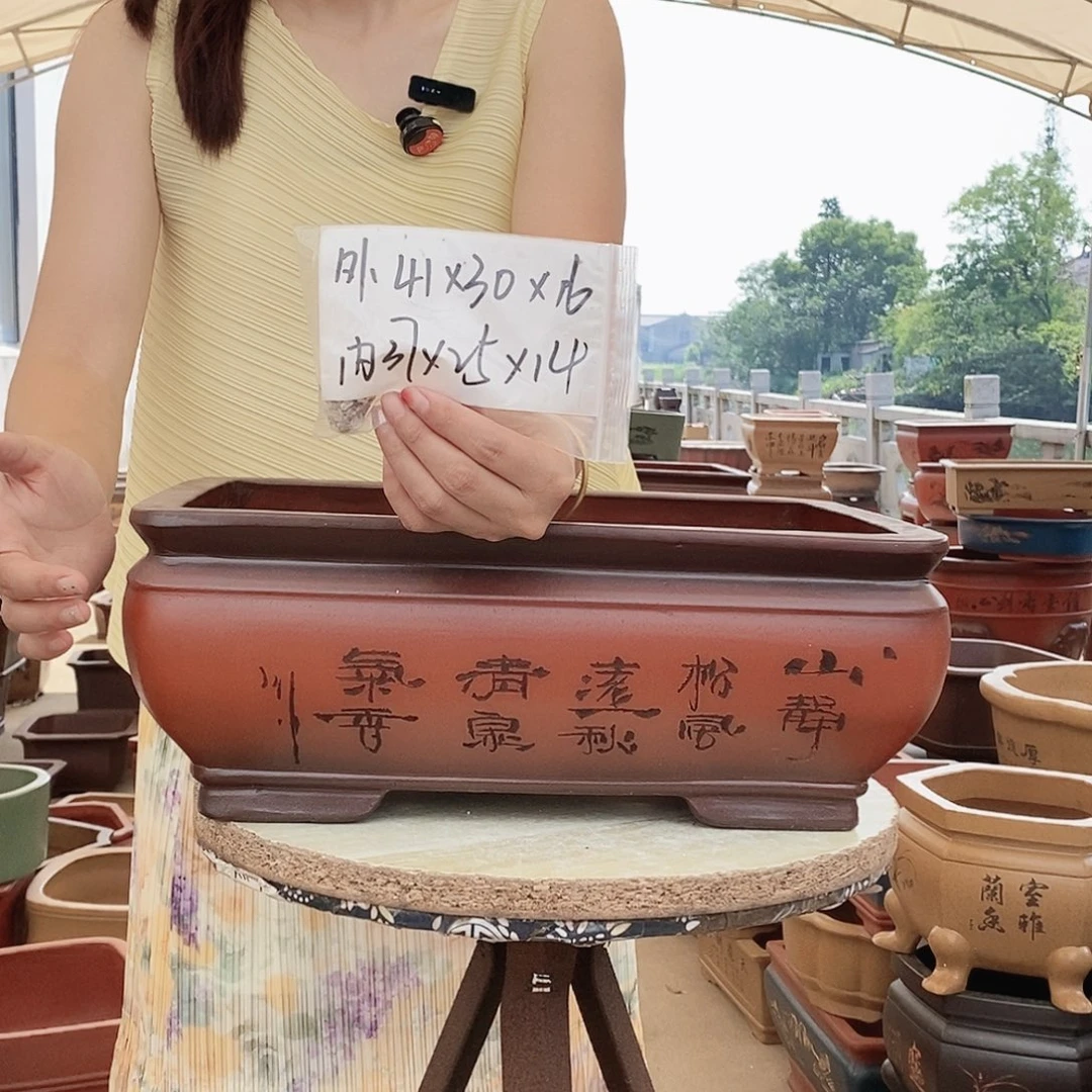 紫砂花盆紫砂花盆