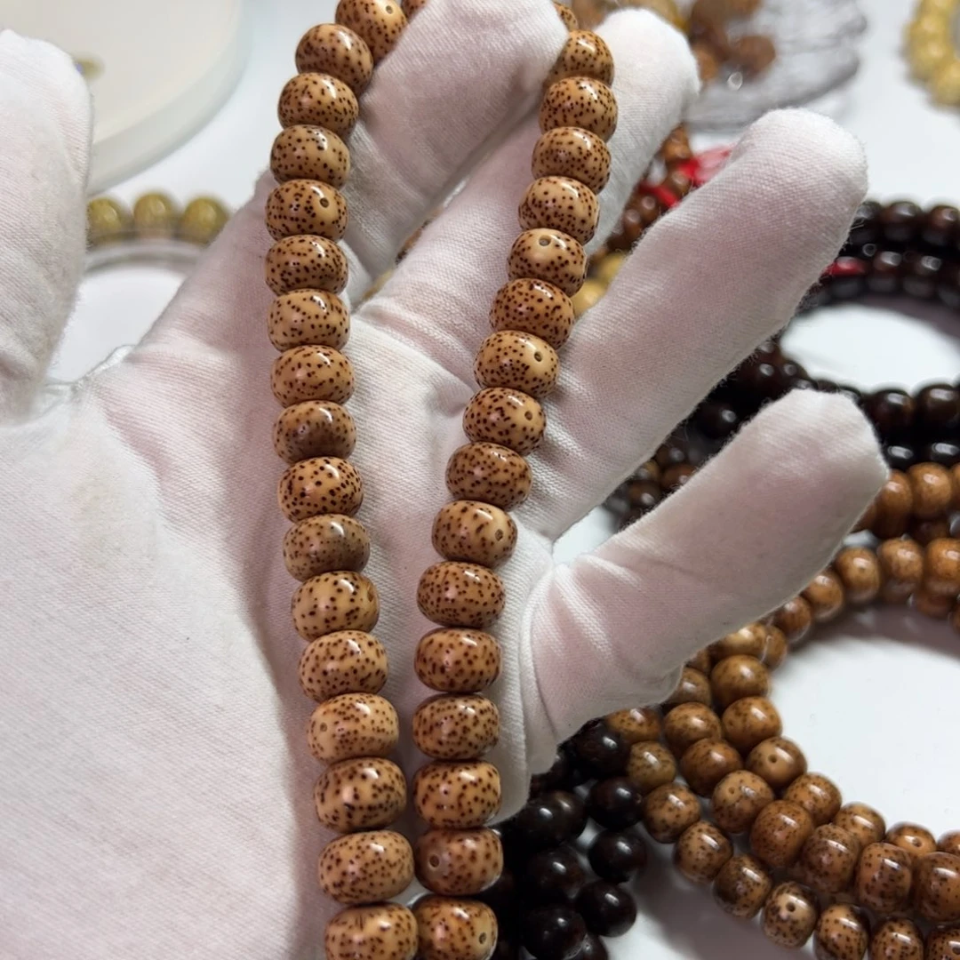 海南料原生态11.7