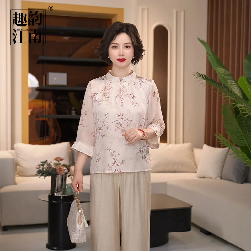 趣韵江南妈妈装夏款套装七分袖气质上衣衬衫女2025新款小衫