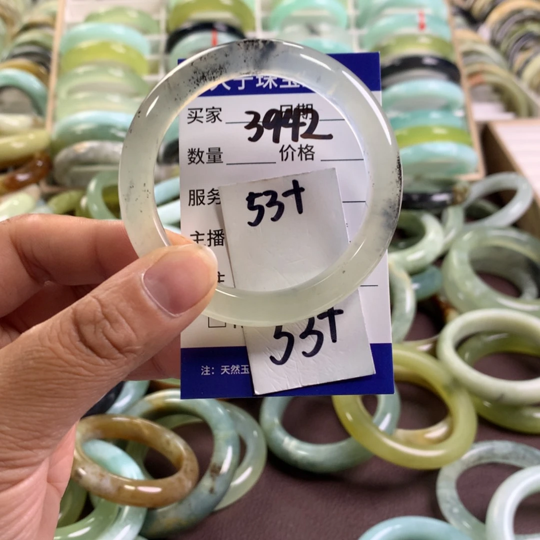 蛇纹石玉未镶嵌手镯3942