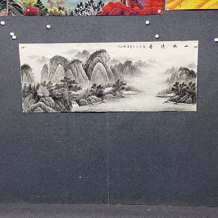 国画小六尺山水一幅